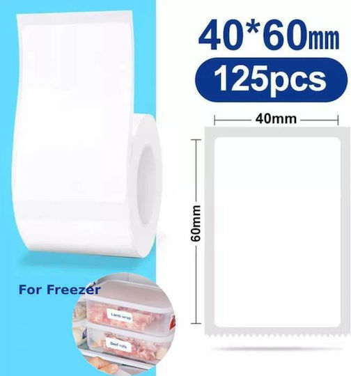 Niimbot 125 Self-Adhesive Label Rolls for Label Printer 40x60mm 1pcs
