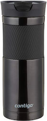 Contigo 590ml Black