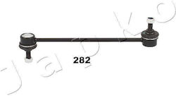 Μπαρακι Ζαμφορ Οπις Ford Transit Tourneo Toyota Sienna 106282-481 Μπαρακι Ζαμφορ Οπις Ford Transit Tourneo Toyota Sienna 106282-481