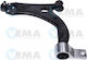 Control Arm Left Ford Fiesta V 01-08 Fusion 02-12 Mazda 2 03-07 23159-4425