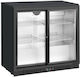 Karni Ψυγείο Back Bar 198lt Διπλό Υ86.5xΠ90xΒ53cm