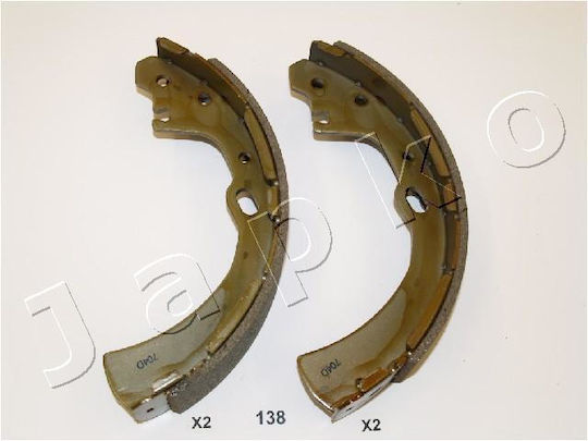 Σιαγωνες Nissan P Up D21 D22 4wd 260x52 55138-481