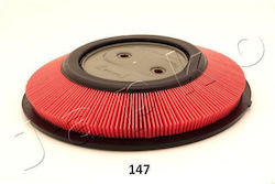Filtru de aer Nissan P Up D22 2.4 4WD 02 20147-481 Filtru de aer Nissan P Up D22 2.4 4WD 02 20147-481