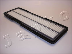 Φιλτρο Αερος Daihatsu Cuore Iv L501 0.8-move L6-l9 20697-481