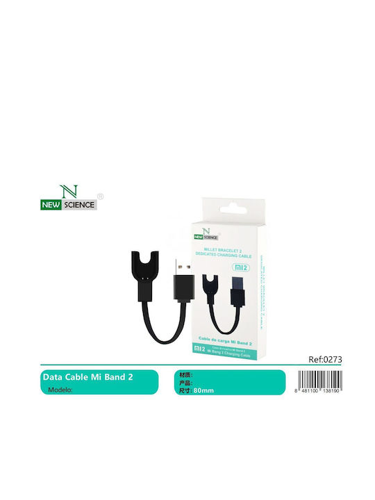 Leewello Wearable Charger Mi Band 2, Mi Band 3 Blackς