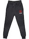 Pantaloni de Trening pentru Copii Negru