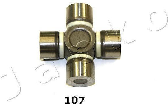 Axle Cross Joint Nissan Navara D40 Cabstar 75.5x27 66107-481