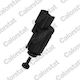 Спирателен клапан Citroen Xsara N1 1.4-Peugeot 206 CC 1.6 16v BS4589-215