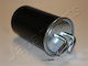 Fuel Filter Subaru Forester SG 2.0 FC528S-10610