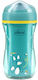 Chicco Παιδικό Ποτηράκι Active από Πλαστικό Τιρκουάζ 266ml για 14m+