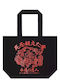 Edwin Cotton Shopping Bag in Black Color