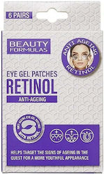 Beauty Formulas Face Mask Beauty Formulas Face Mask