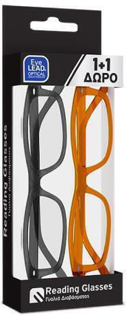 Pharmalead Lesebrille +3.00 in Gray Farbe