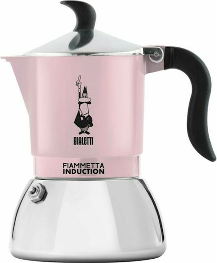 Italian Coffee Pot Bialetti 29592 Stainless Steel Aluminium Cups