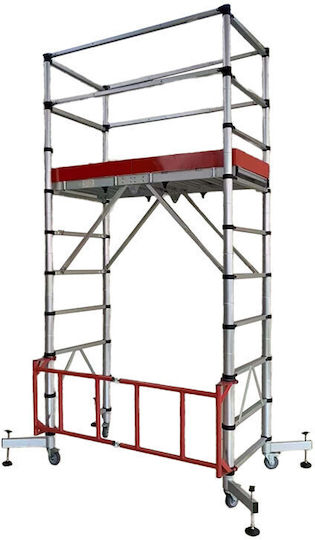 Inox Kiss Schele Dublu Din Aluminiu 2x10