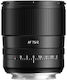 TTArtisan Full Frame Φωτογραφικός Φακός 75mm f/2 Σταθερός για Nikon Z Mount Μαύρος