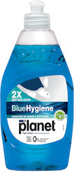 Lichide de Spălat Vase Blue Hygiene Planet 425 ml