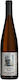 Domaine Paul Schneider Wine White Dry 750ml