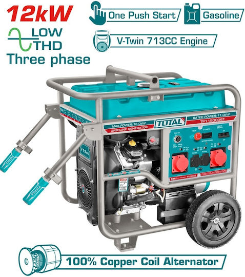 Total Three-phase Generator Gasoline Four-stroke with Wheels and Maximum Power 15kVA