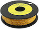 Cable Marking Φ6-16 No5 Ec-3