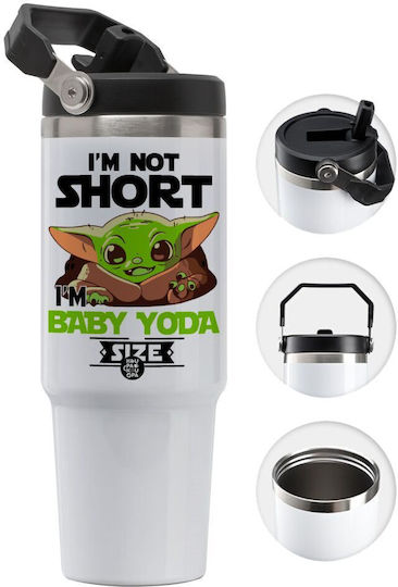 Koupakoupa I'm Not Short Kids Water Bottle Star Wars Stainless Steel with Straw Non Spill Coffee 890ml