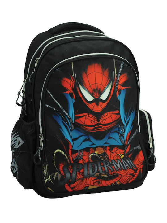 Gim Spiderman Σχολική Τσάντα Πλάτης Δημοτικού Μ...