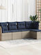 Corner Outdoor Sofa Rattan with Cushions 55x55x69cm