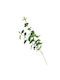 Eucalyptus Branch Artificial Flower 80cm Green