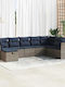 Corner Outdoor Sofa Rattan with Cushions 55x55x69cm
