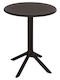 Tisch Zusammenklappbar Terrin Brown 60x60x75cm