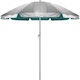 Estia Save the Aegean Folding Beach Umbrella Aluminum Diameter 2.2m with UV Protection and Air Vent Green