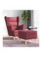 Bergère cu Puf Bordeaux, Red 74x84x100cm