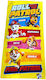 Παιδική Πετσέτα Παραλίας Paw Patrol 140x70cm Aym-034patr Κίτρινο