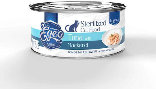 Egeo Pet Food Wet Food for Adult Cats in Cans with Tuna, Mackerel, Fish and Rice 70gr