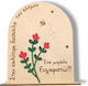 Wooden Decorative Stand