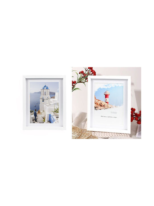 Galifas Wooden Photo Frame with Ecru Frame