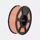 Sunlu PLA+ 2.0 3D Printer Filament 1.75mm Beige 1pc Spool