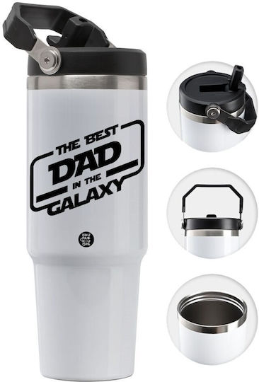 Koupakoupa The Best Dad In The Galaxy Μπουκάλι Θερμός Ανοξείδωτο 890ml Ανοξείδωτο