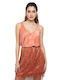 Women's Blouse Satin Sleeveless Peach