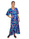 Summer Maxi Dress Wrap with Ruffle Blue