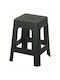 Stool Outdoor Charcoal 28x28x45cm