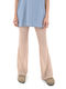 Women's Fabric Trousers Straight Line Beige