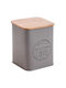 Oriana Ferelli Brown Metallic Coffee Jar with Lid 10x10x13.5cm 1 Piece