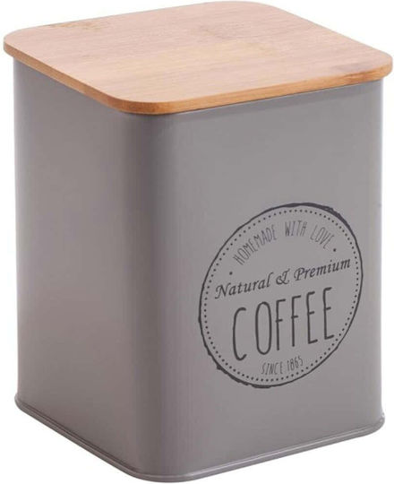 Oriana Ferelli Vază Pentru Cafea Cu Capac Metalic Maro 10x10x13.5cm