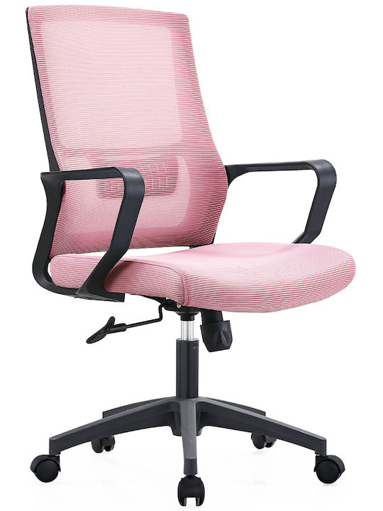 Scaun de birou Cu brațe Roz 62x60x99buc 1buc