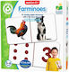Puzzle Domino cu Animale de Fermă - Learning Journey