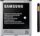 Compatible Replacement Battery 2600mAh for I9505, I9500, S4