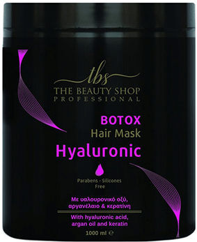 The Beauty Shop Mască De Păr Pentru Hidratare Cu Acid Hialuronic Și Keratină 1000ml