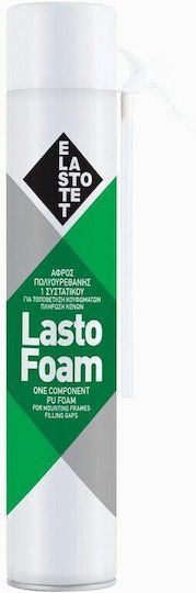 Polyurethane Foam Foam Gun Low 750ml 1pcs