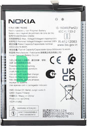Nokia Съвместима заместителна батерия 5050mAh за Nokia G22
